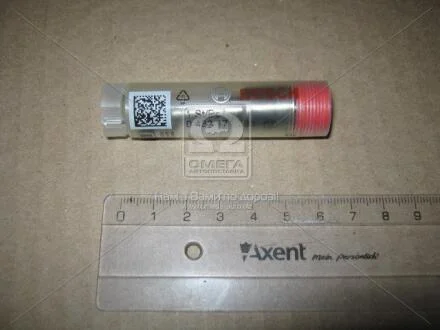 Розпилювач BOSCH 0433171785