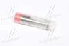 Розпилювач форсунки DLLA 150 P 1511 KIA/HYUNDAI CRDi BOSCH 0433171932 (фото 3)