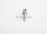 Розпилювач дизель DLLA 150 P 1566 BOSCH 0433171965 (фото 5)
