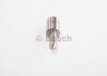 Розпилювач BOSCH 0 433 271 829 (фото 5)