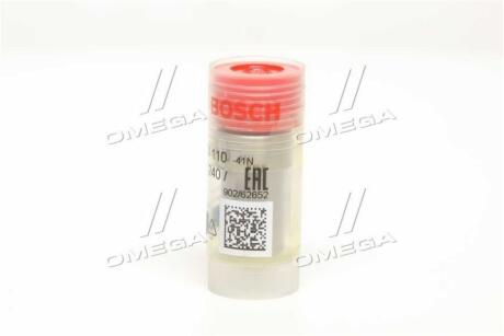Розпилювач дизель MB DN 0 SD 240/ BOSCH 0434250110