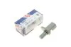 ДАТЧИК КУЛАЧКОВОГО ВАЛУ BOSCH 0 986 280 732 (фото 1)