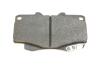 Колодка гальм. диск. TOYOTA HILUX передн. BOSCH 0 986 424 268 (фото 10)
