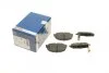 Гальмівні колодки дискові BOSCH 0 986 424 418 (фото 1)