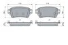 Гальмівні колодки дискові BOSCH 0 986 424 437 (фото 8)
