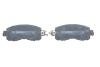 Гальмівні колодки дискові BOSCH 0 986 424 509 (фото 4)