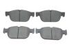 Гальмівні колодки дискові BOSCH 0 986 424 599 (фото 1)