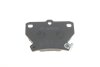 Гальмівні колодки дискові BOSCH 0 986 424 630 (фото 4)