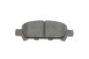 Гальмівні колодки дискові BOSCH 0 986 424 650 (фото 3)