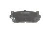 Гальмівні колодки дискові BOSCH 0 986 424 693 (фото 2)