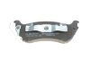Гальмівні колодки дискові BOSCH 0 986 424 708 (фото 4)