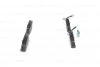 ГАЛЬМІВНІ КОЛОДКИ, ДИСКОВІ BOSCH 0 986 424 789 (фото 4)