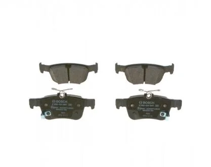 Колодки гальмівні дискові HONDA Civic "R "15>> BOSCH 0 986 424 807