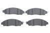 Гальмівні колодки дискові BOSCH 0 986 424 973 (фото 1)