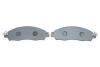 Гальмівні колодки дискові BOSCH 0 986 424 973 (фото 4)