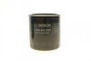 МАСТИЛЬНИЙ ФІЛЬТР BOSCH 0 986 452 036 (фото 5)