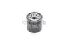 Масляний фільтр BOSCH 0 986 452 061 (фото 2)