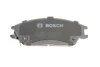 ГАЛЬМІВНІ КОЛОДКИ, ДИСКОВІ BOSCH 0 986 461 127 (фото 3)