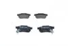 Колодка гальм. диск. HONDA ACCORD, CIVIC задн. BOSCH 0 986 461 131 (фото 1)