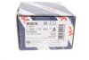 Гальмівний циліндр робочий BOSCH 0 986 475 865 (фото 5)