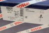 Гальмівний барабан BOSCH 0 986 477 194 (фото 6)