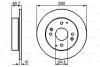 Диск гальмівний HONDA/ROVER Accord/Civic/600 \&#039;\&#039;R BOSCH 0986478172 (фото 1)