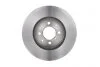 Диск гальмівний HONDA/ROVER Civic/CRX/200/25/400/45 \'\'F BOSCH 0 986 478 174 (фото 2)