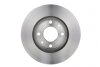 Диск гальмівний RENAULT Clio/Kangoo/Megane \&#039;\&#039;F BOSCH 0 986 478 276 (фото 2)