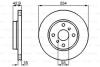 A_Диск гальмівний TOYOTA Paseo,Sera 1,5 88-99 BOSCH 0986478585 (фото 1)