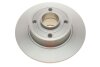 ДИСК ГАЛЬМIВНИЙ ЗАДНIЙ BOSCH 0 986 479 007 (фото 7)