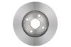 Диск гальмівний TOYOTA Yaris P1 \&#039;\&#039;F \&#039;\&#039;99-05 BOSCH 0986479244 (фото 2)