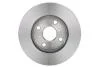 Диск гальмівний TOYOTA Yaris P1 \'\'F \'\'99-05 BOSCH 0986479244 (фото 2)