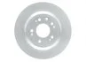 Диск гальмівний Honda Accord VIII задн. BOSCH 0 986 479 740 (фото 1)