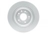 Диск гальмівний Honda Accord VIII задн. BOSCH 0 986 479 740 (фото 2)