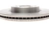 Диск гальмівний HONDA Civic Hatchback \&#039;\&#039;F \&#039;\&#039;11&gt;&gt; BOSCH 0 986 479 B02 (фото 6)