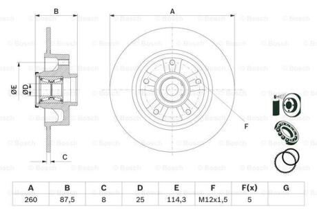 ДИСК ГАЛЬМIВНИЙ ЗАДНIЙ BOSCH 0 986 479 E79