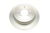ДИСК ГАЛЬМIВНИЙ ЗАДНIЙ BOSCH 0 986 479 W22 (фото 4)