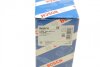 ЦИЛІНДР ЗЧЕПЛЕННЯ РОБОЧИЙ КОНЦЕНТРИЧНИЙ BOSCH 0 986 486 658 (фото 8)