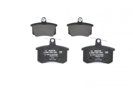 Колодка гальм. диск. AUDI 100 (44, 44Q, C3, 4A, C4) задн. BOSCH 0 986 494 059