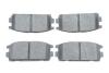 Гальмівні колодки дискові BOSCH 0 986 494 137 (фото 1)