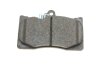 ГАЛЬМІВНІ КОЛОДКИ BOSCH 0 986 494 252 (фото 3)