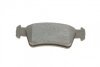 Гальмівні колодки дискові BOSCH 0 986 494 309 (фото 8)