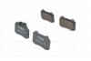 Гальмівні колодки дискові BOSCH 0 986 494 367 (фото 1)