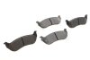 Гальмівні колодки дискові BOSCH 0 986 494 419 (фото 11)