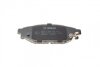Гальмівні колодки дискові BOSCH 0 986 494 444 (фото 4)