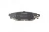 Гальмівні колодки дискові BOSCH 0 986 494 444 (фото 4)