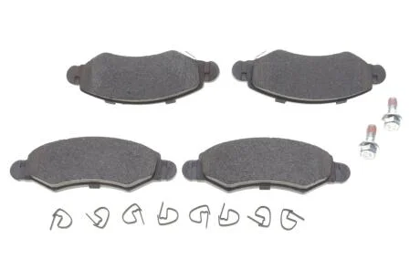 Гальмівні колодки дискові BOSCH 0986494458