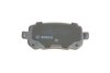 Гальмівні колодки дискові BOSCH 0 986 494 496 (фото 4)