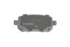 Гальмівні колодки дискові BOSCH 0 986 494 496 (фото 4)