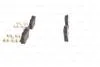 ДИСКОВІ КОЛОДКИ BOSCH 0 986 494 607 (фото 3)